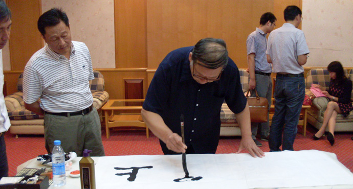  古驛情懷——從利國(guó)走出的中國(guó)書畫名家作品展