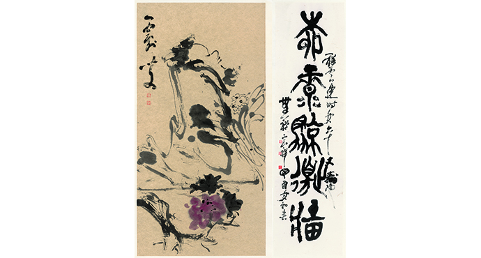  Xinling -- Jiang Yunxiang's fine Chinese Painting Exhibition