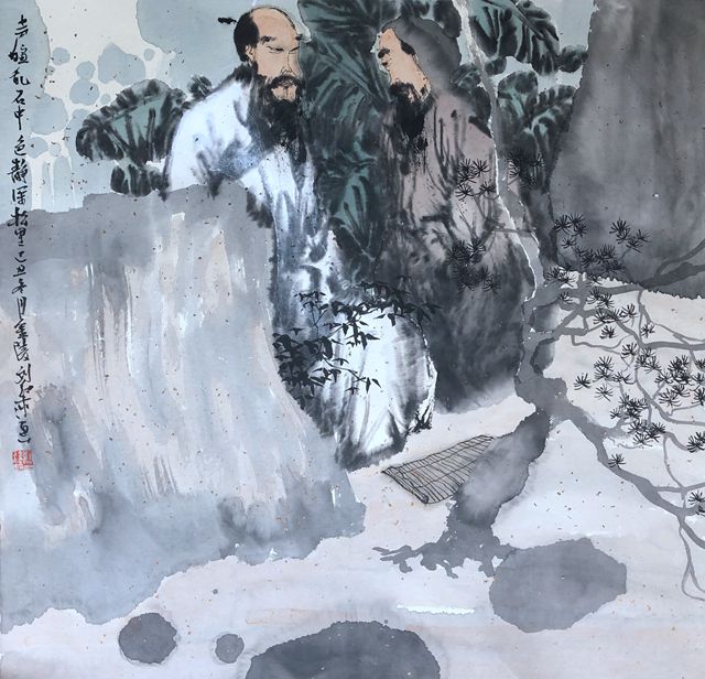  Special Exhibition of Works Collected by Xuzhou Academy of Calligraphy and Painting