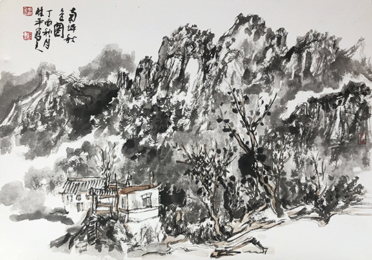  Exhibition Notice 2018 Xuzhou Painting and Calligraphy Academy Sketch Exhibition